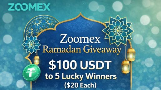 Zoomex Ramadan Giveaway